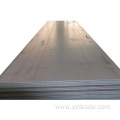 Q345 Hot Rolled Carbon Steel Plate